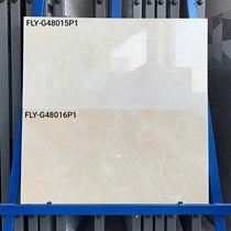 Gạch ốp tường Việt Ý 40x80 FLY G48015P1-G48016P1