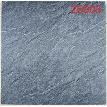 Đá đồng chất lát sân vườn Prime 60x60 26003