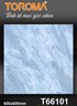 Gạch lát nền Tô Thành Phát 60x60 bóng T66101
