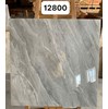 Gạch lát nền Prime 80x80 12800