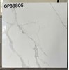 Gạch lát nền Taicera 80x80 GP88805