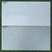Đá ốp tường Vitaly 30x60 mờ GM3061N-GM3061D