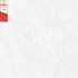 Gạch lát nền Prime 80x80 bóng NY807