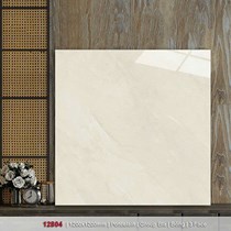 Gạch lát nền Catalan 120x120 12804