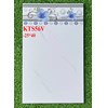 Gạch ốp tường giá rẻ 25x40 KTS56V