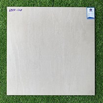Gạch lát nền 60x60 mờ xi măng 6910-LCP