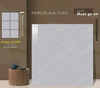 Gạch Ấn Độ 120x120 bóng KV1205
