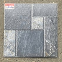 Đá lát sân vườn Prime 50x50 83006