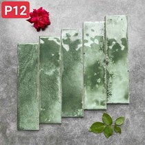 Gạch thẻ trang trí 7.5x30 bóng P12