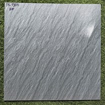 Đá lát sân vườn 50x50 TK 5503