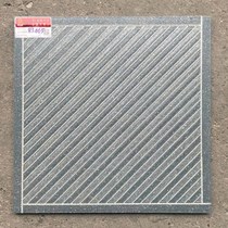Đá lát sân vườn Prime 50x50 83005