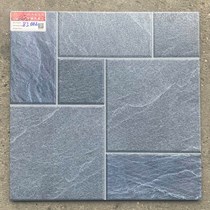 Đá lát sân vườn Prime 50x50 83002
