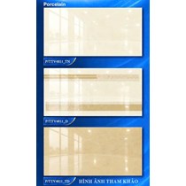 Gạch ốp tường Hà Thanh 40x80 bóng TTV4811