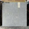 Gạch lát nền Viglacera 120x120 bóng NY3-P121202