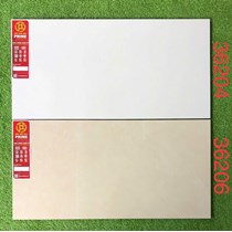 Gạch ốp tường Prime 30x60 bóng 36204-36206
