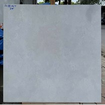 Gạch lát nền Việt Ý 80x80 mờ FV88102Y