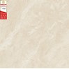 Gạch lát nền Prime 80x80 bóng NY804