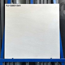Gạch lát nền Việt Ý 80x80 mờ FLY-S88015M1