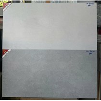 Gạch ốp tường Prime 40x80 mờ 8207-8208