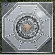 Đá lát sân vườn 50x50 TP 5512