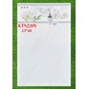 Gạch ốp tường giá rẻ 25x40 KTS220V