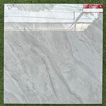 Gạch lát nền giá rẻ Catalan 600x600 65015