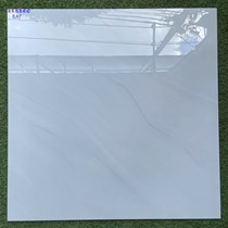 Gạch lát nền Hà Thanh 80x80 KR8866