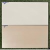 Đá ốp tường Vitaly 30x60 mờ VNZ3603N-VNZ3603D