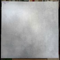 Gạch lát nền Mikado 80x80 TOP 8502