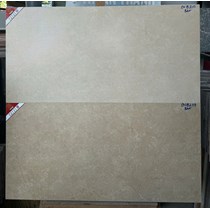 Gạch ốp tường Prime 40x80 mờ 8209-8210