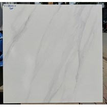Gạch lát nền Việt Ý 80x80 mờ FV88001M