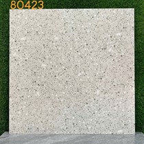 Gạch lát nền Kis Changyih 80x80 mờ KS80423