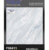 Gạch lát nền Tô Thành Phát 60x60 bóng F66411