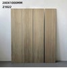 Gạch giả gỗ Trung Quốc 20x100 21022