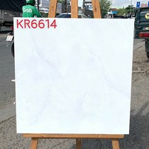 Gạch lát nền Hà Thanh 60x60 KR6614