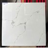 Gạch lát nền Hà Thanh 80x80 KR8888