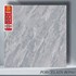Gạch lát nền Prime 80x80 bóng 88503