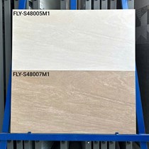 Gạch ốp tường Việt Ý 40x80 mờ FLY S48005M1-S48007M1