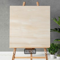 Gạch Ấn Độ 120x120 bóng 121209