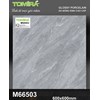 Gạch lát nền Tô Thành Phát 60x60 bóng M66503