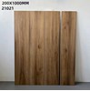 Gạch giả gỗ Trung Quốc 20x100 21021