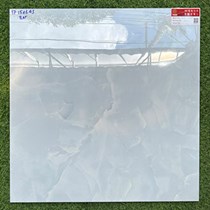 Gạch lát nền Prime 60x60 15164S
