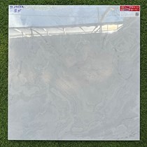 Gạch lát nền Prime 600x600 TP29155K