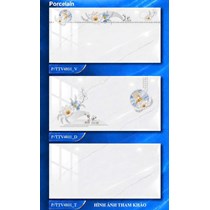 Gạch ốp tường Hà Thanh 40x80 bóng TTV4801