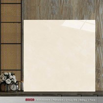 Gạch lát nền Catalan 80x80 85039