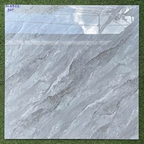 Gạch lát nền Hà Thanh 80x80 BL8805