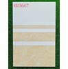 Gạch ốp tường giá rẻ 300x600 KR3667
