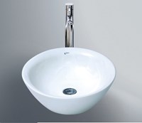 Chậu rửa Lavabo Inax AL-445V