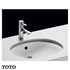 Chậu rửa âm bàn TOTO LT764