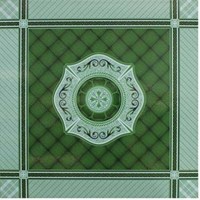Gạch Prime 40x40 PR40-309